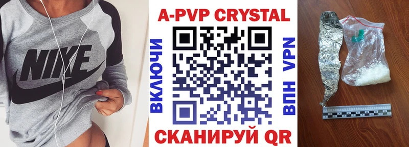 Купить наркотики цена Верхнеуральск Канабис  Меф  ГАШИШ 