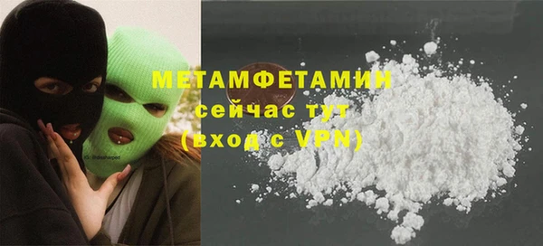 СК Верхний Тагил
