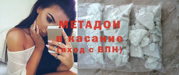 spice Волосово