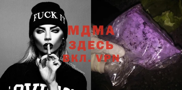 мдпв Верхнеуральск