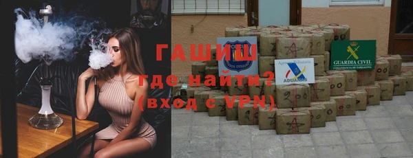 mdma Волоколамск