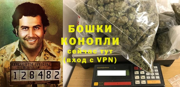 spice Волосово