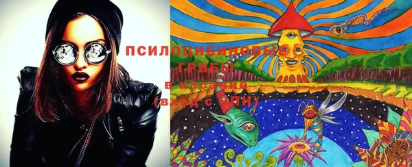 mdma Волоколамск