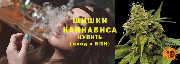mdma Волоколамск