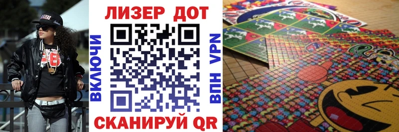 Наркотические марки 1,8мг  OMG как войти  Верхнеуральск 