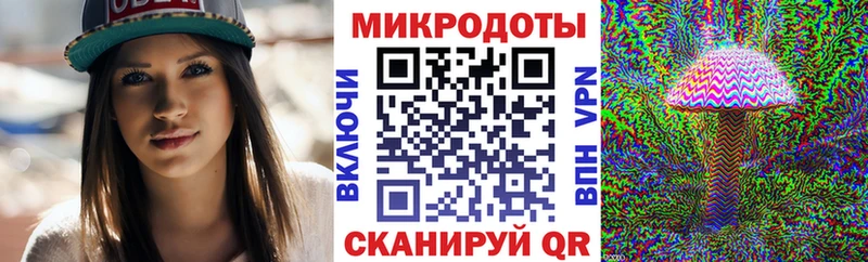 где продают наркотики  Верхнеуральск  Псилоцибиновые грибы Psilocybine cubensis 