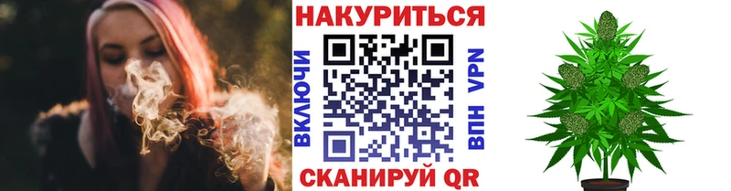 Бошки марихуана VHQ  Верхнеуральск 